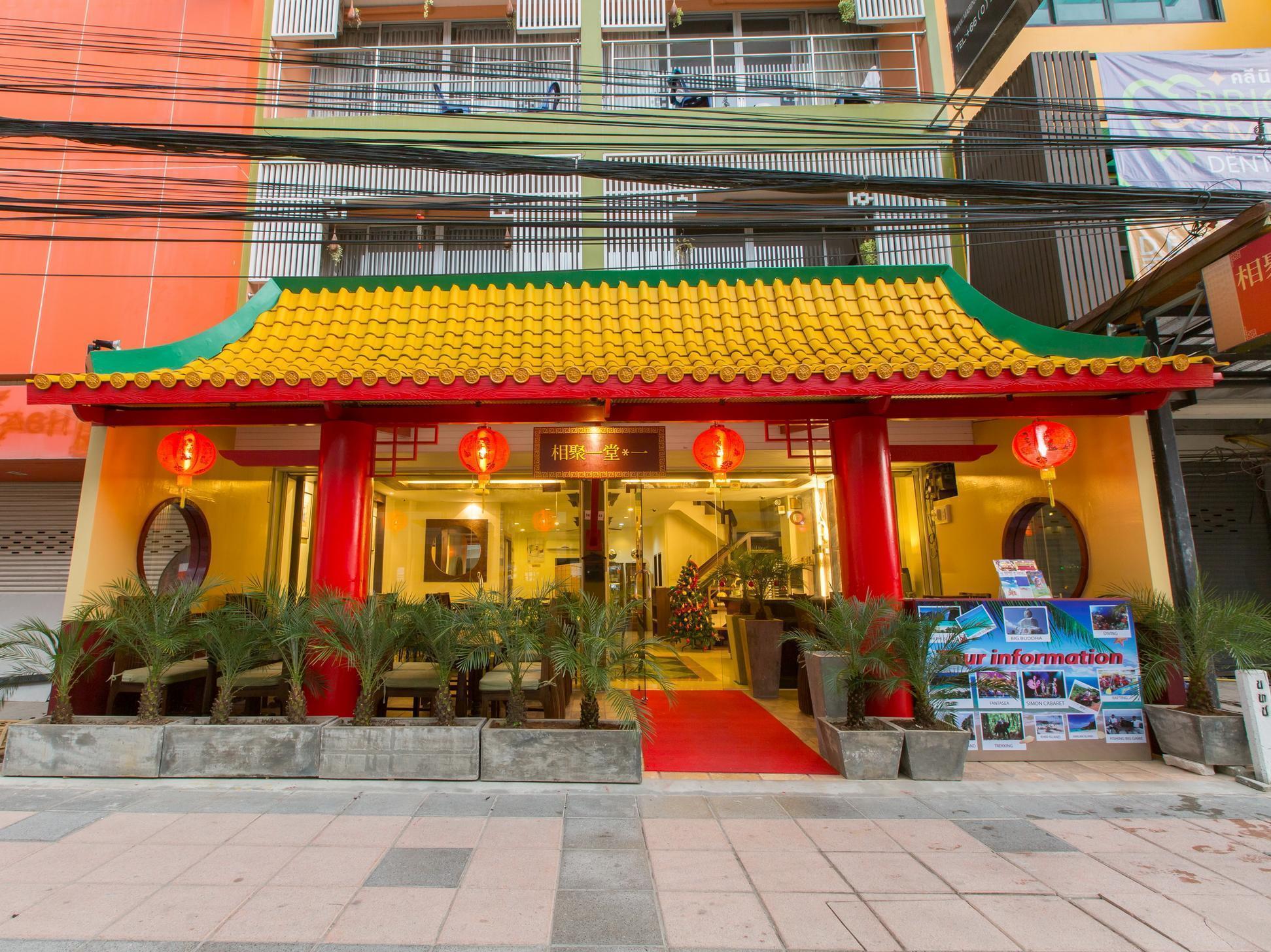 Khách sạn Marina Boutique