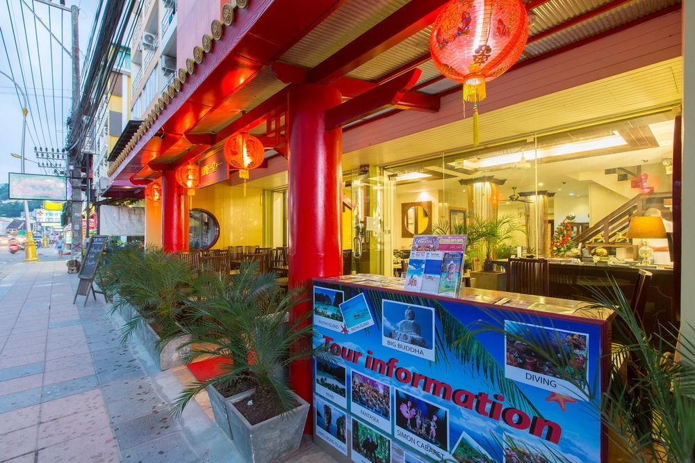 Khách sạn Marina Boutique Patong