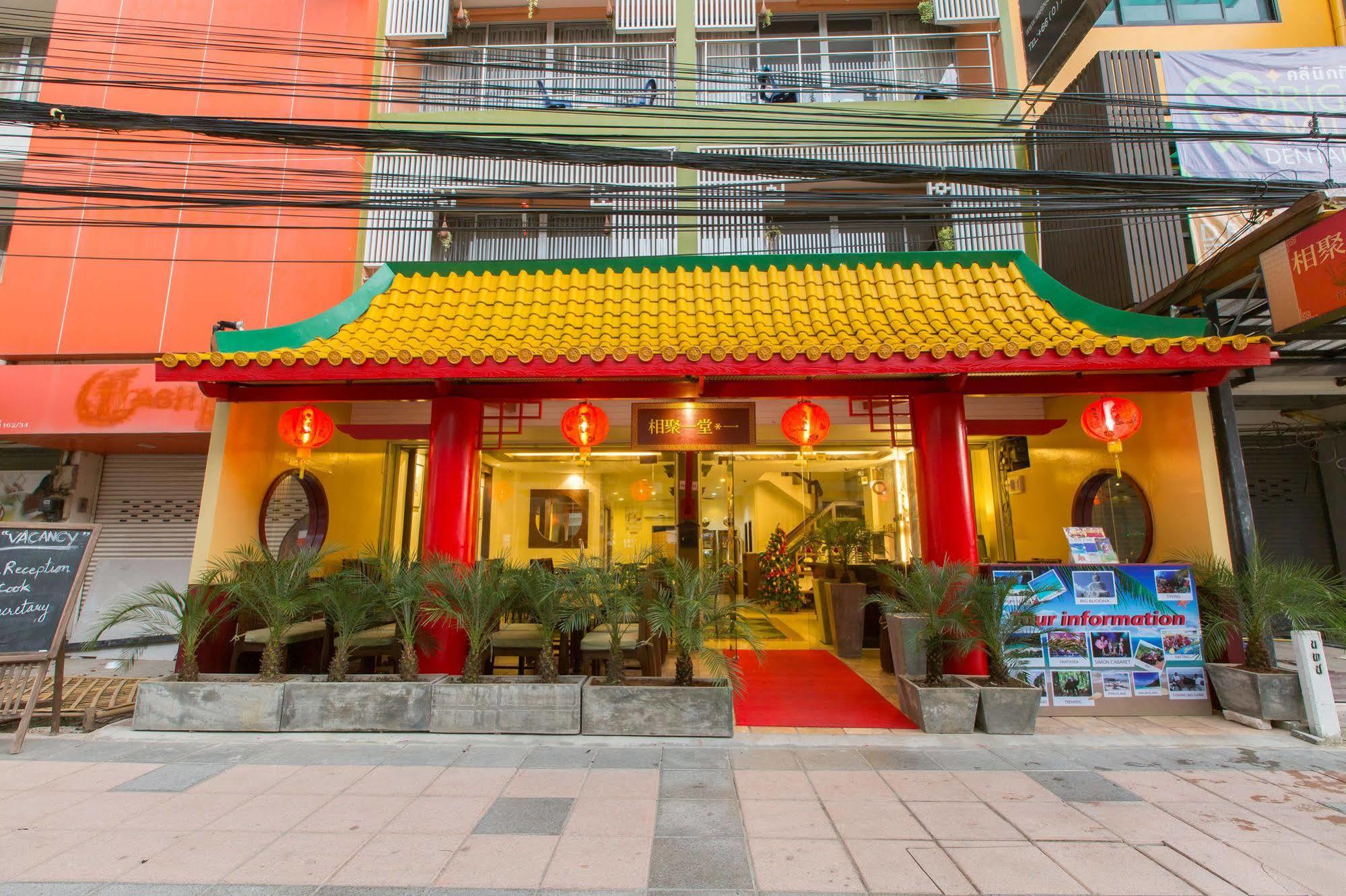 Khách sạn Marina Boutique Patong